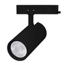 Светильник LGD-GERA-4TR-R90-40W Warm3000 (BK, 55 deg, 230V, DALI) (Arlight, IP20 Металл, 5 лет)