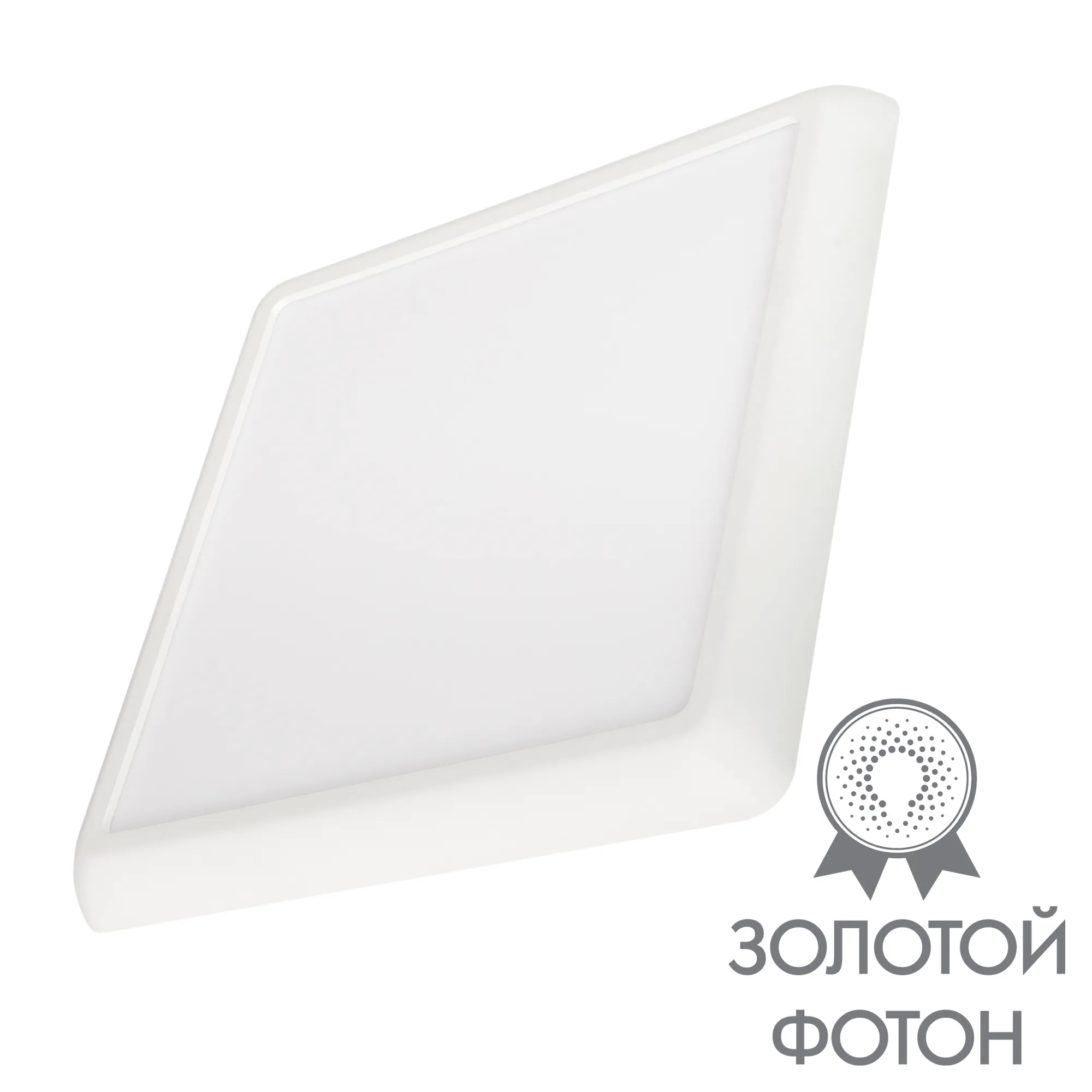 Светильник CL-FIOKK-S180x180-12W Day4000-MIX (WH, 120 deg, 230V) (Arlight, IP44 Пластик, 3 года) - изображение товара