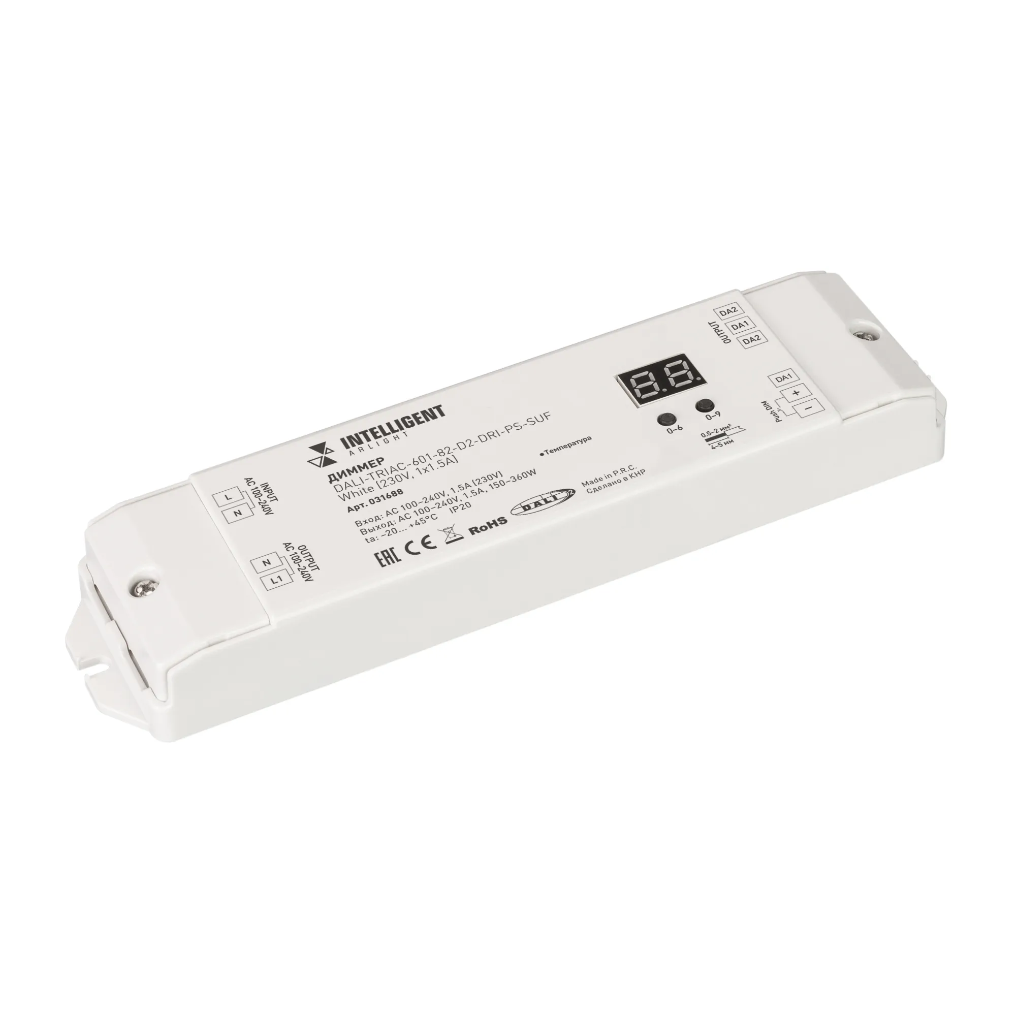 INTELLIGENT ARLIGHT Диммер DALI-TRIAC-601-82-D2-DRI-PS-SUF White (230V, 1x1.5A) (IARL, IP20 Пластик, 5 лет) - изображение товара