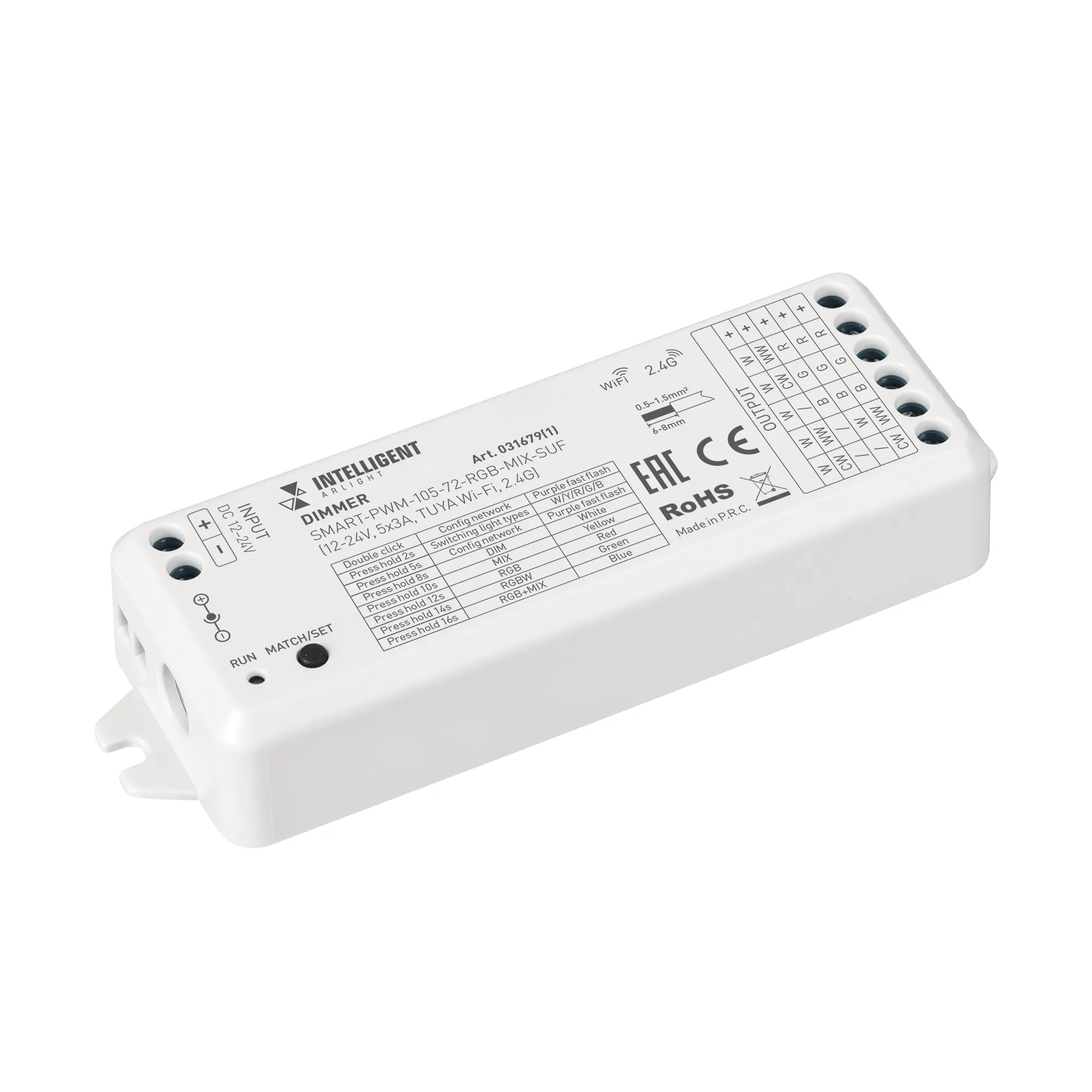 INTELLIGENT ARLIGHT Диммер SMART-PWM-105-72-RGB-MIX-SUF (12-24V, 5x3A, TUYA Wi-Fi, 2.4G) (IARL, IP20 Пластик, 5 лет) - изображение товара