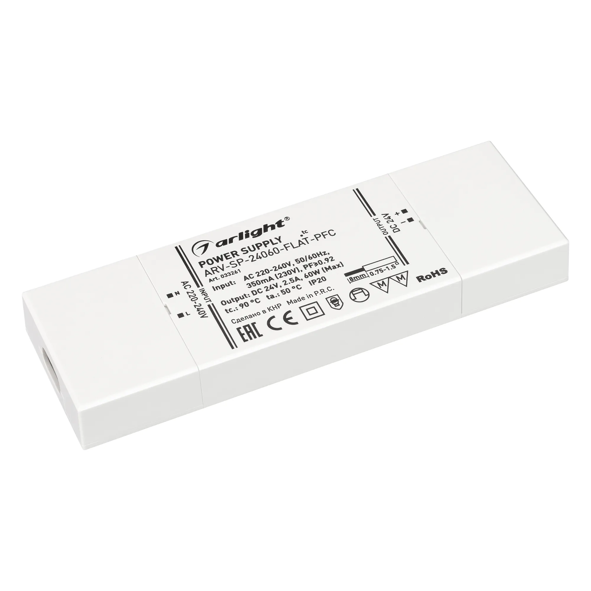 Блок питания ARV-SP-24060-FLAT-PFC (24V, 2.5A, 60W) (Arlight, IP20 Пластик, 5 лет) - изображение товара