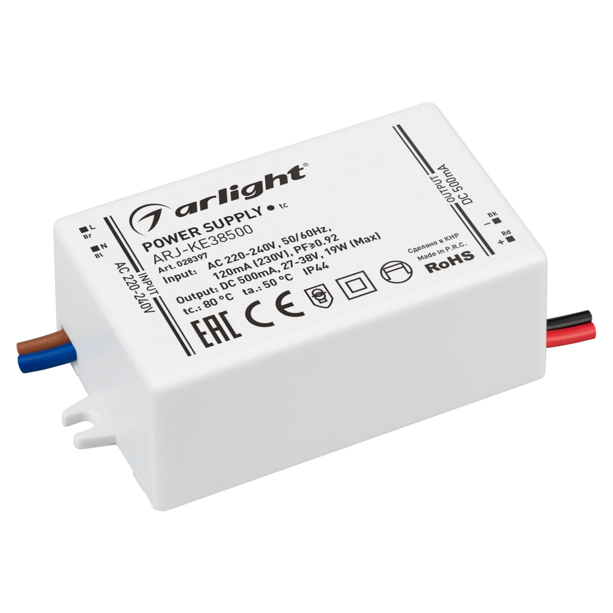 Блок питания ARJ-KE38500 (19W, 500mA, PFC) (Arlight, IP44 Пластик, 5 лет) - изображение товара